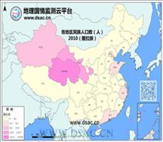2010年民族分布（撒拉族）
