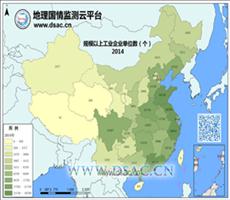 2014年规模以上工业企业单位数