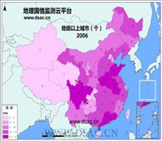 2006年地级以上城市