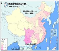 2010年民族分布（基诺族）