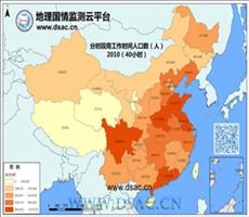 2010年工作时间（40小时）