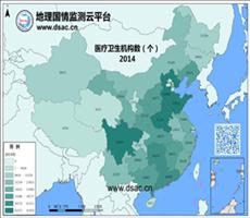 2014年医疗卫生机构数
