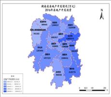 湖南省房地产数据