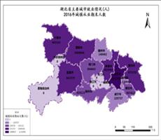 湖北省就业数据
