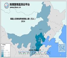 华北2014年离退员工养老保险人数