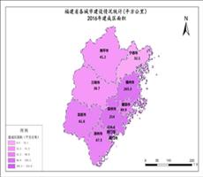 福建省2016年建成区面积