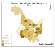 黑龙江分城镇非私营单位就业人员劳动报酬总额--采矿业目录