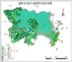 温岭市土地利用数据产品