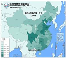 2009年医疗卫生机构数