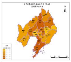 辽宁省气象数据