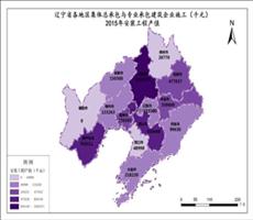 辽宁省2015年安装工程产值