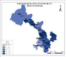 甘肃省企业数据