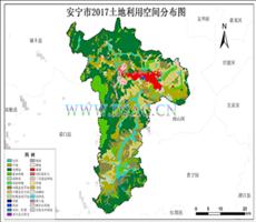 安宁市土地利用数据服务