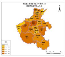 河南省2008年城镇常住人口数