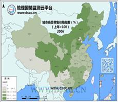 2006年城市商品零售价格指数