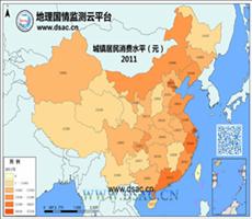 2011年城镇居民消费水平