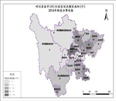 四川省行政区划数据