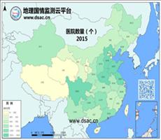 2015年医院数量