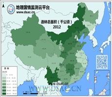 2012年造林总面积