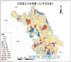 江苏省人口密度数据数据服务
