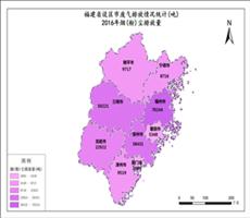 福建省2016年烟(粉)尘排放量