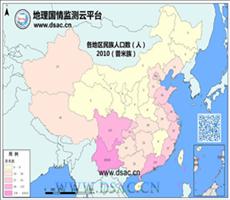 2010年民族分布（普米族）