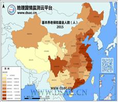 2015年基本养老保险基金人数
