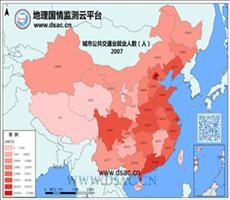 2007年城市公共交通业就业人数