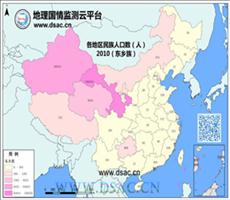 2010年民族分布（东乡族）