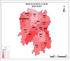 湖南省2016年支出法地区生产投资率