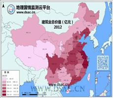 2012年建筑业总产值