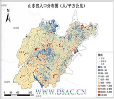 山东省人口密度数据服务