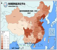 2007年基本养老保险累计结余