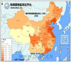 2008年基本养老保险基金支出