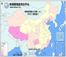 2010年民族分布（珞巴族）