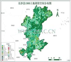 长沙县土地利用数据产品