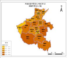 河南省2008年常住人口数