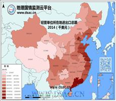 2014年经营单位所在地进出口总额