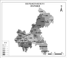 重庆市2016年镇数量