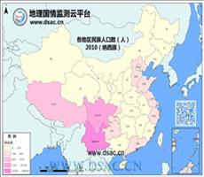 2010年民族分布（纳西族）