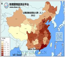 2012年公路运输业就业人数
