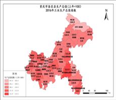 重庆市2016年工业生产总值指数