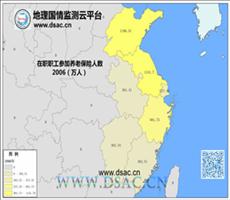 华东2006年在职职工参加养老保险人数