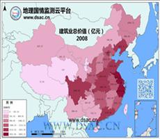 2008年建筑业总产值