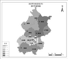 北京市2017年建制镇