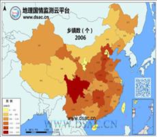 2006年乡镇数