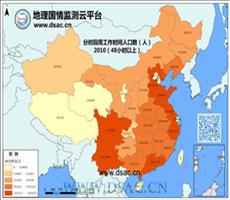 2010年工作时间（48小时以上）