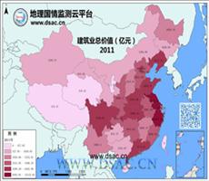 2011年建筑业总产值