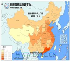 2010年各地集体户人口数