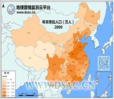 2009年年末常住人口